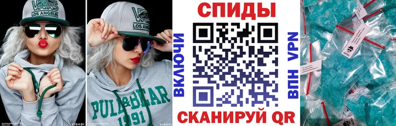 как найти закладки  МЕГА ONION  АМФ Premium  Лодейное Поле 