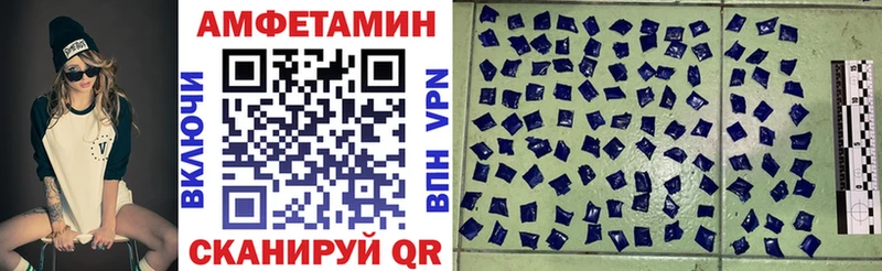АМФ 98% Лодейное Поле