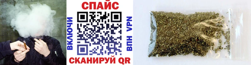 маркетплейс телеграм  где найти наркотики  Лодейное Поле  Бутират Butirat 