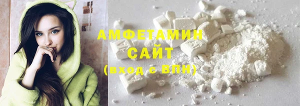дистиллят марихуана Туринск