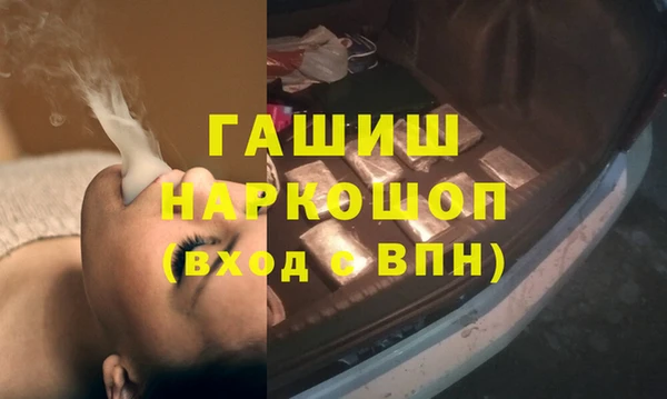 mdma Волосово