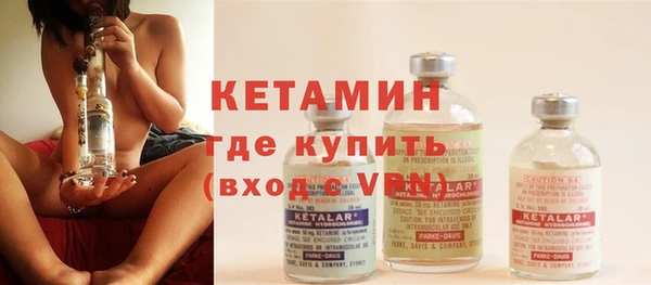 mdma Волосово