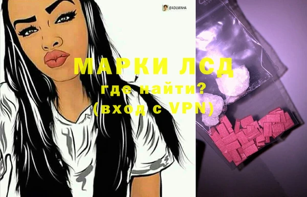 дистиллят марихуана Туринск