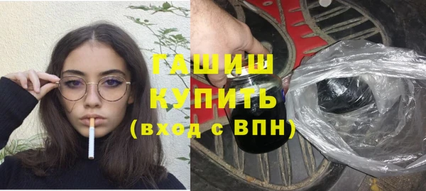 spice Володарск