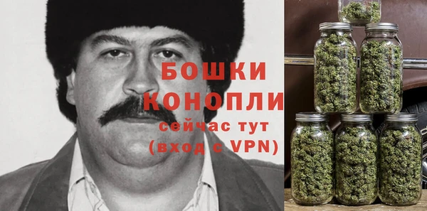 мдма Вяземский