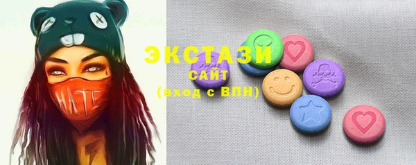 spice Володарск