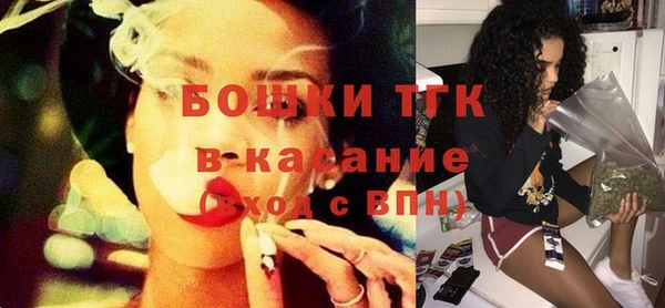 каннабис Вязники