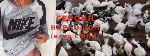 mdma Волосово