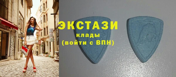 spice Володарск