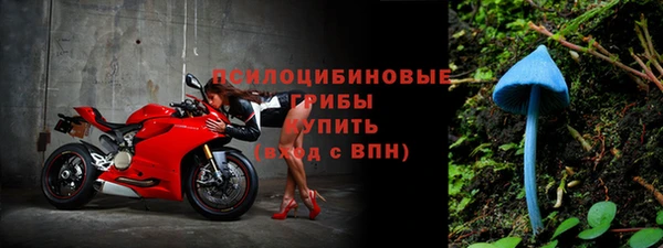 каннабис Вязники