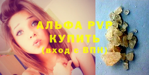 прущая мука Тында