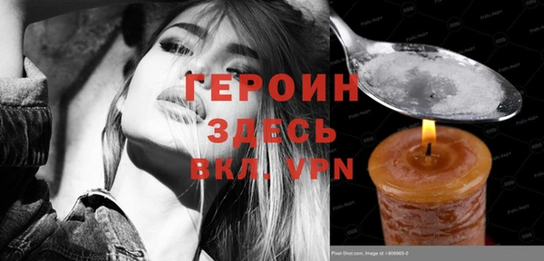 mdma Волосово