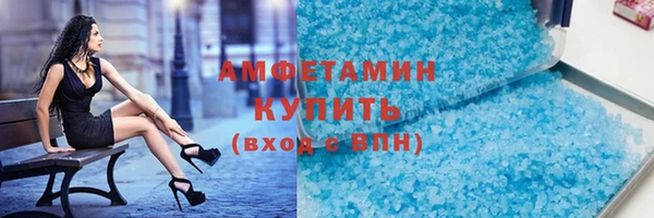гашишное масло Тутаев