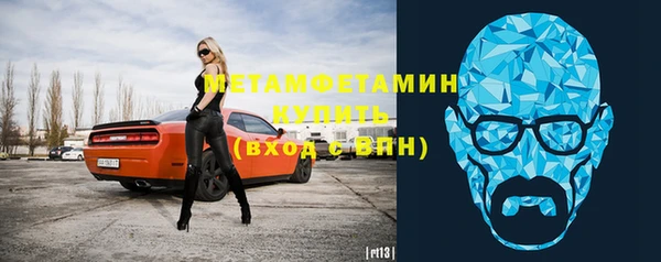 гашишное масло Тутаев