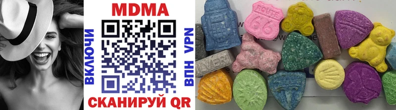 MDMA VHQ  наркошоп  Лодейное Поле 