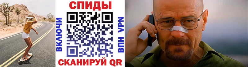 купить   Лодейное Поле  Метамфетамин кристалл 