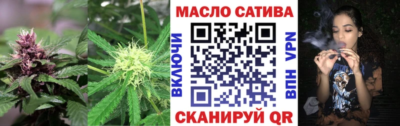 где продают наркотики  Лодейное Поле  Дистиллят ТГК концентрат 