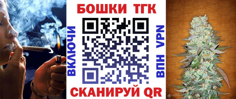 МАРИХУАНА сатива  Лодейное Поле 